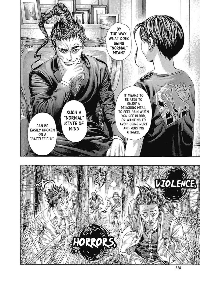 Read Usogui Manga Online