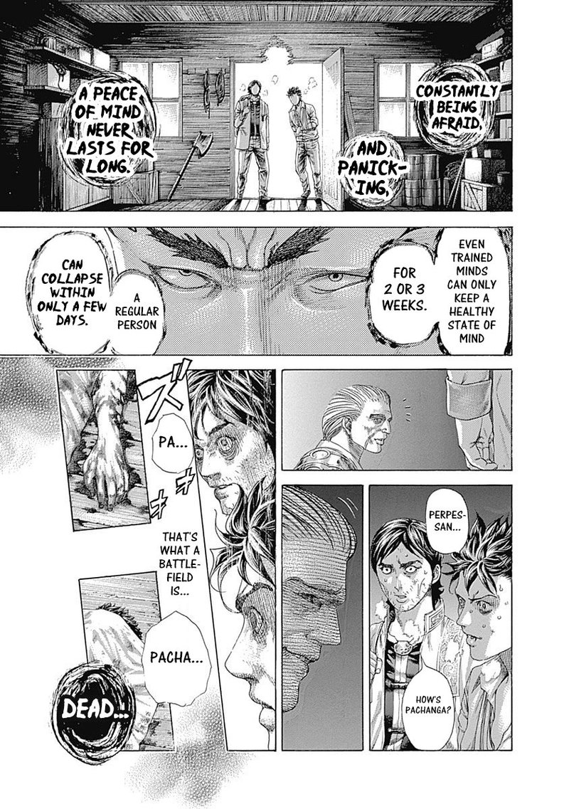 Read Usogui Manga Online