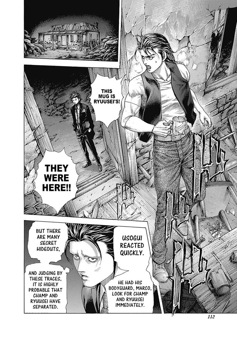 Read Usogui Manga Online