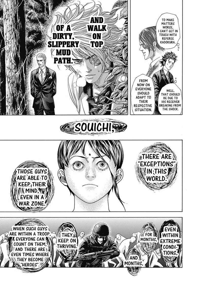 Read Usogui Manga Online