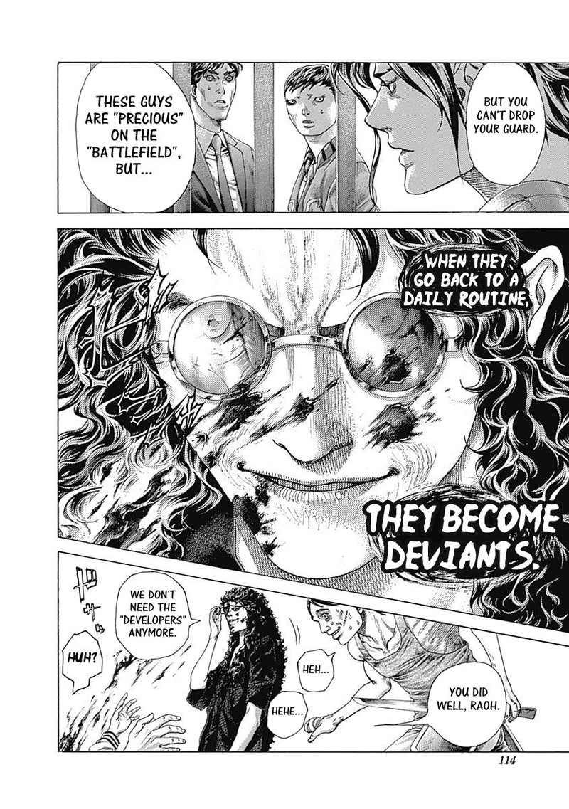 Read Usogui Manga Online