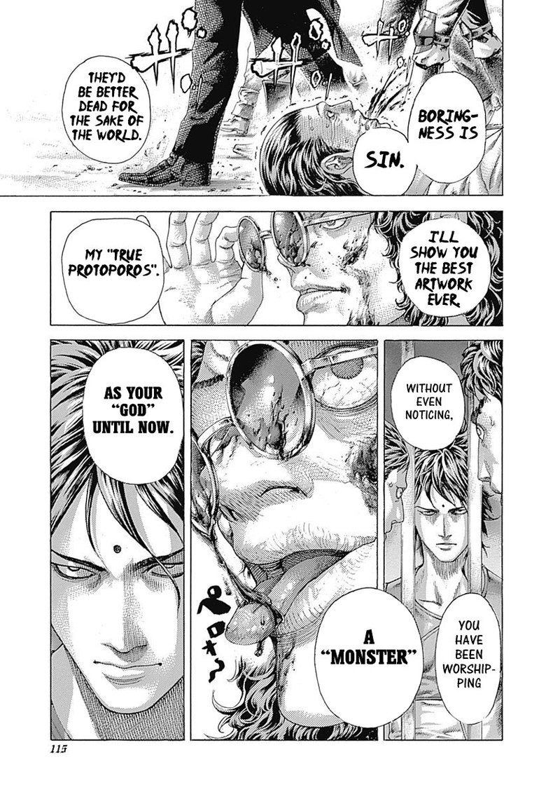 Read Usogui Manga Online