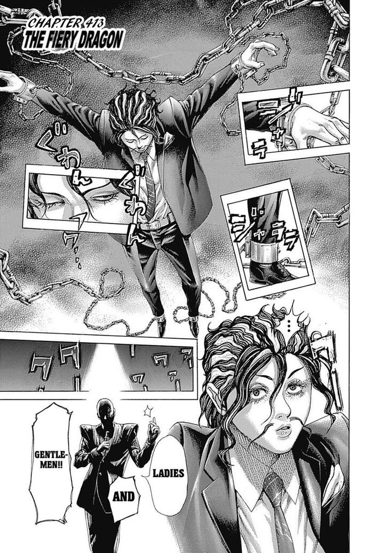 Read Usogui Manga Online