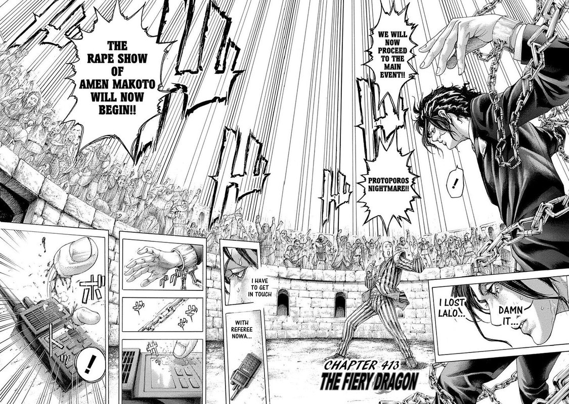 Read Usogui Manga Online