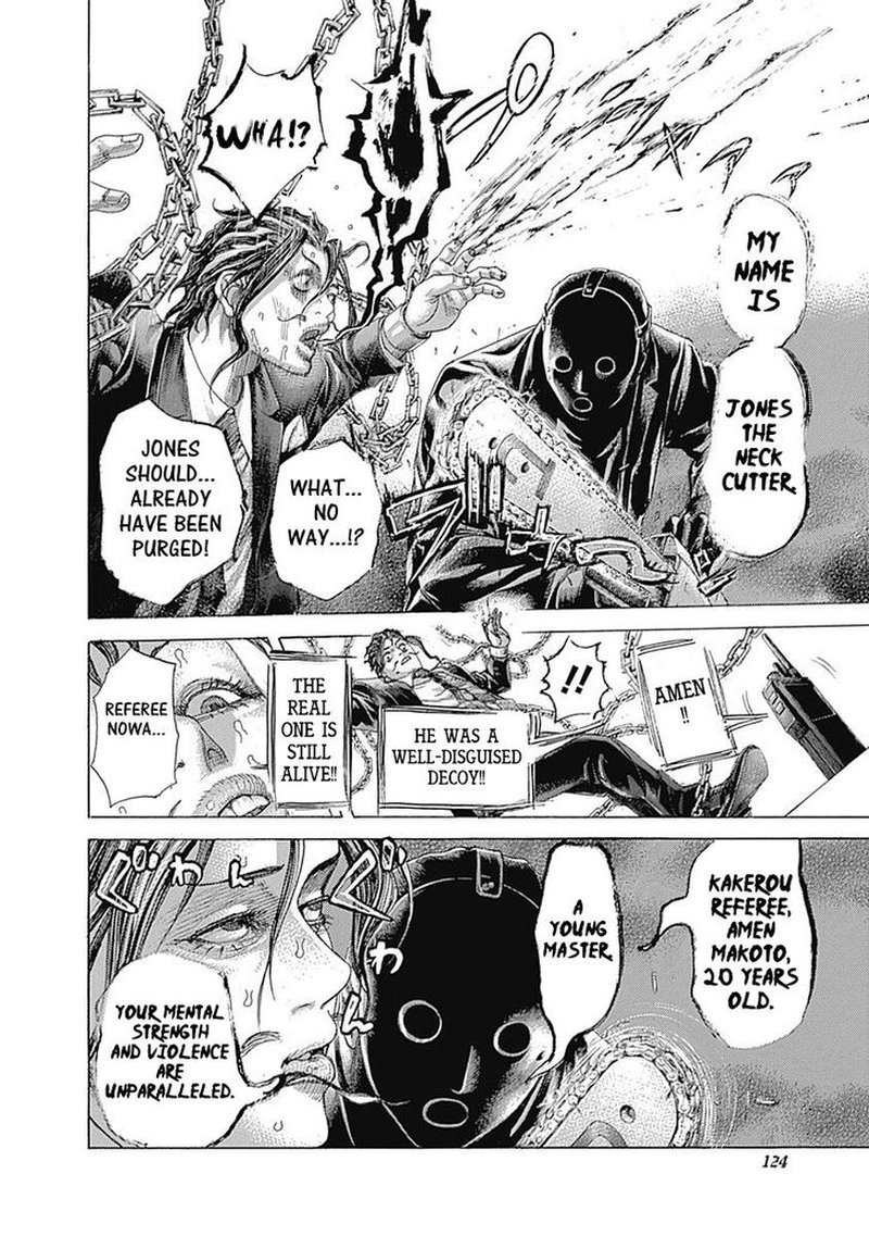 Read Usogui Manga Online