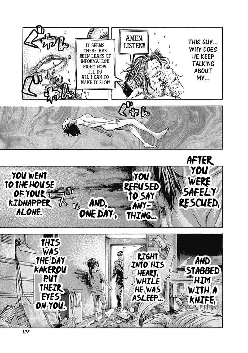 Read Usogui Manga Online