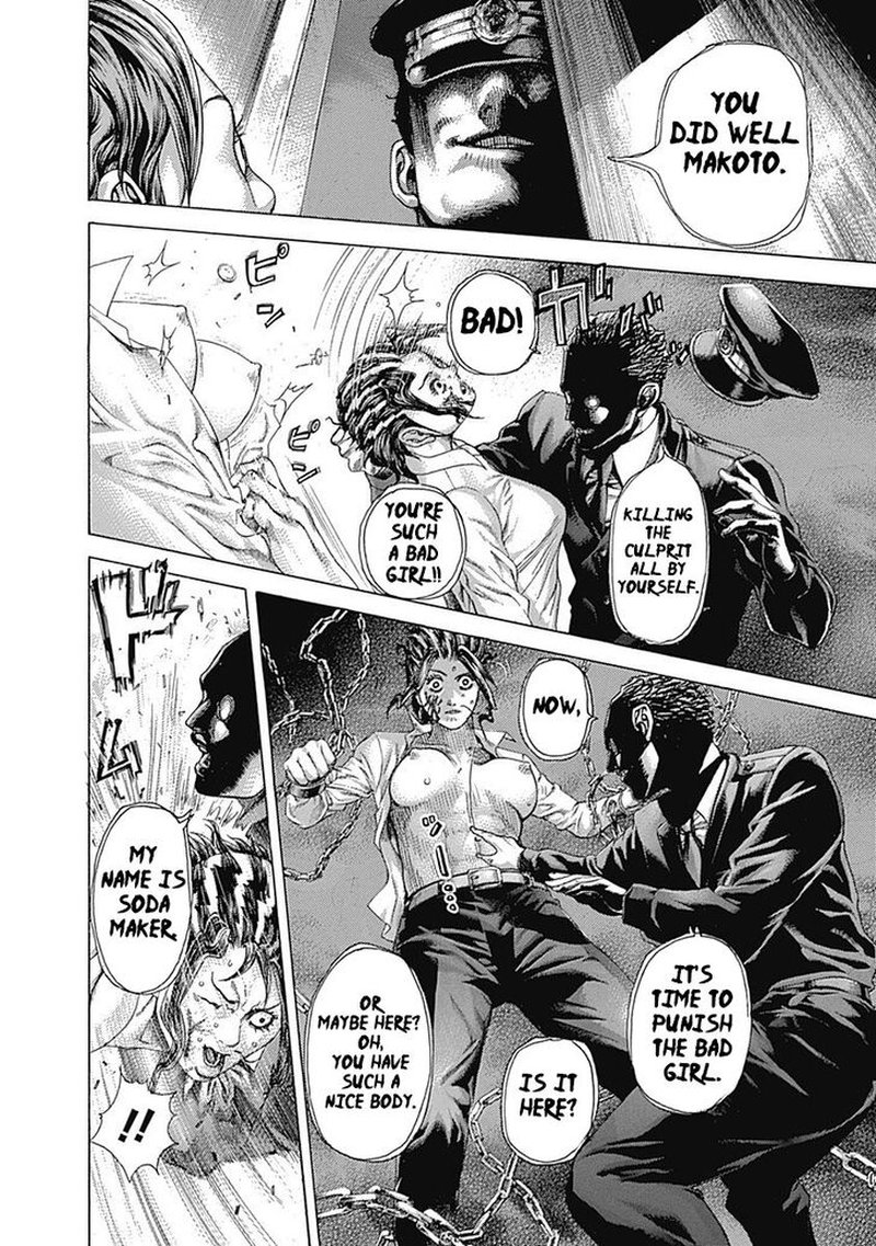 Read Usogui Manga Online