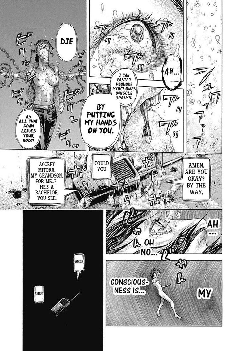 Read Usogui Manga Online