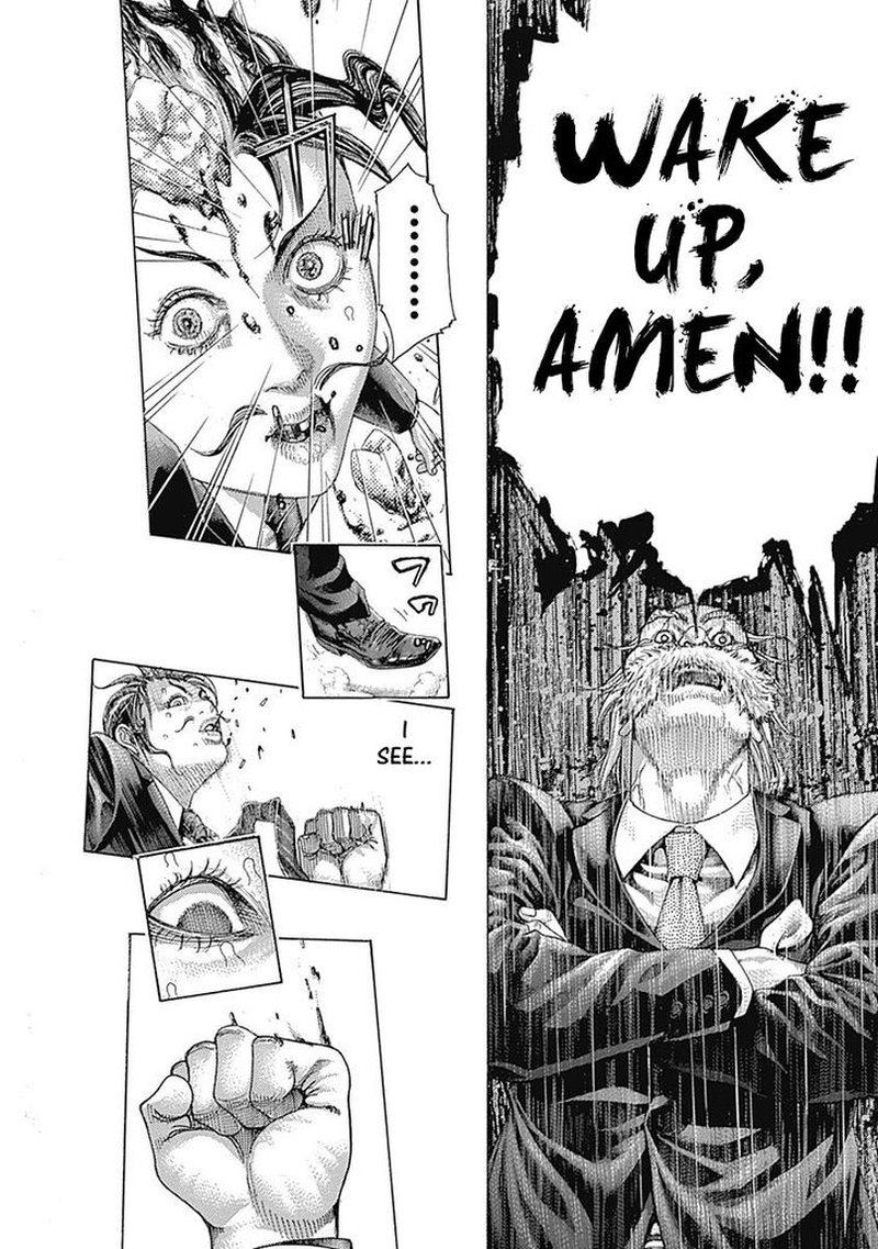 Read Usogui Manga Online