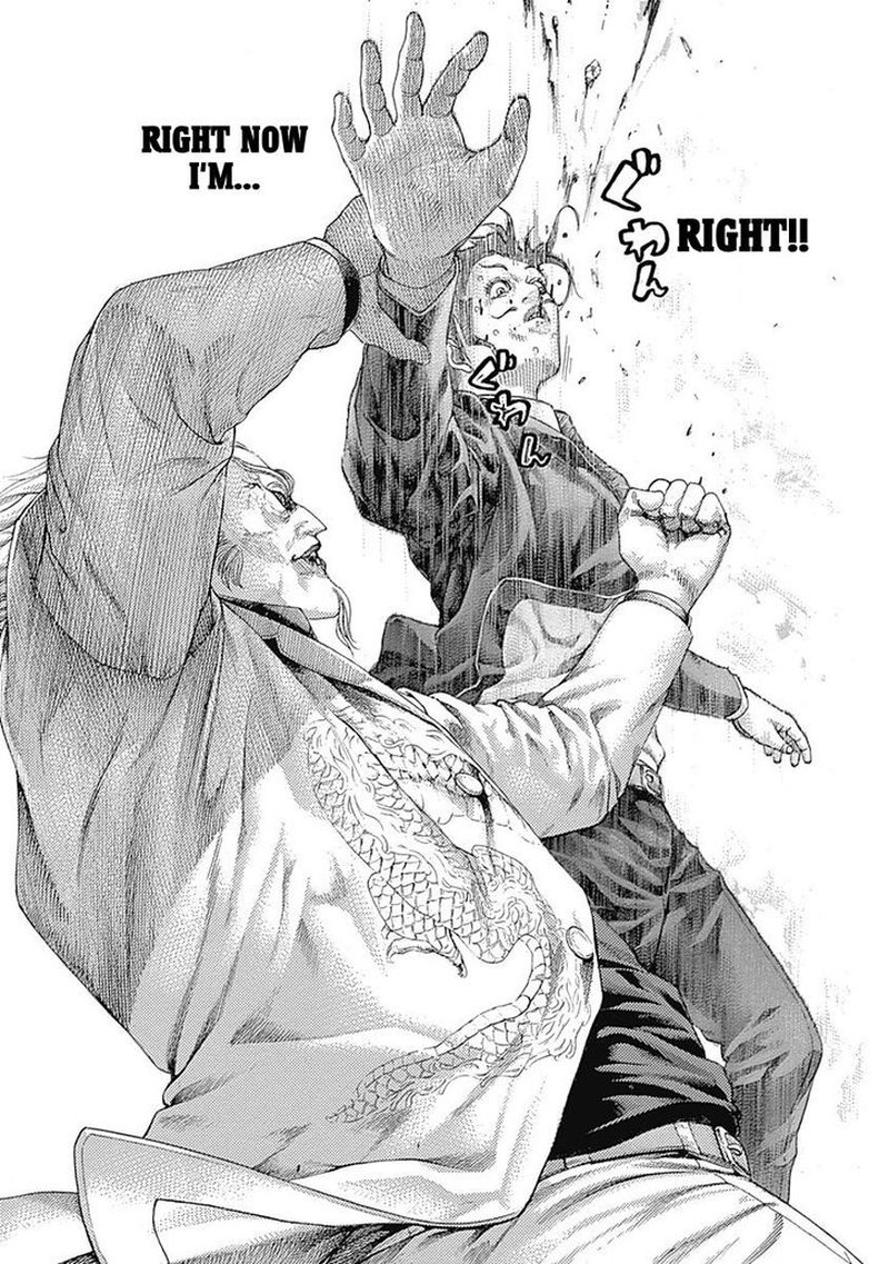 Read Usogui Manga Online