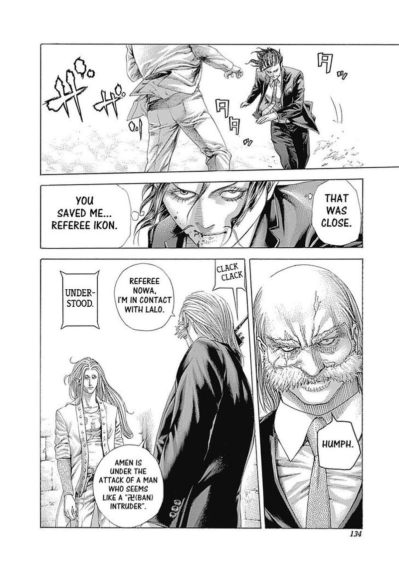 Read Usogui Manga Online