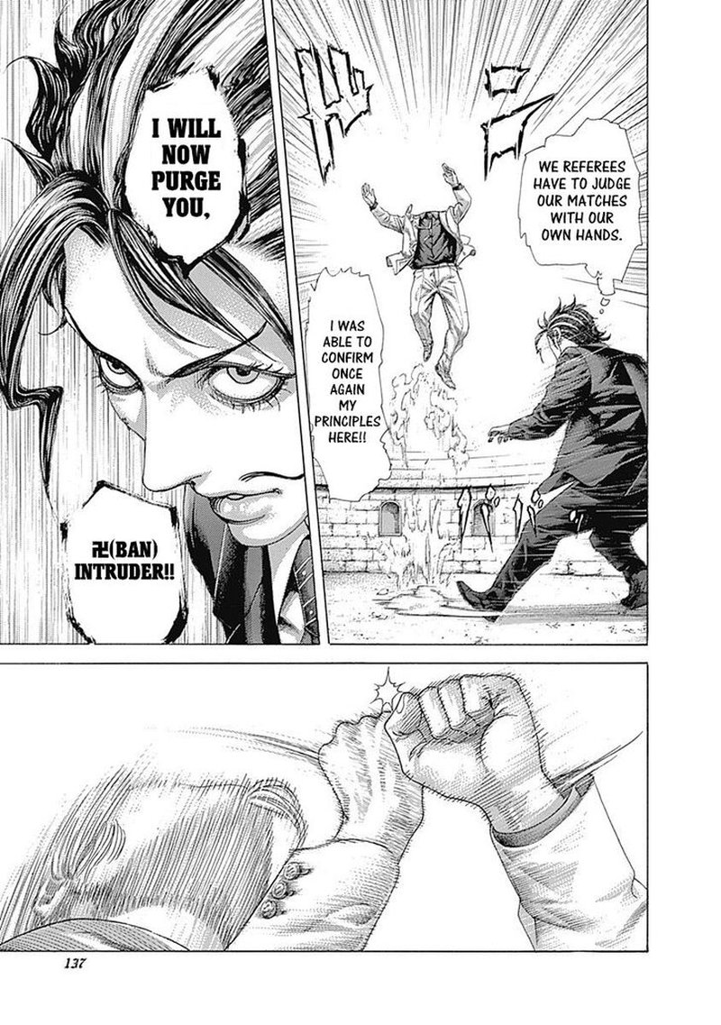 Read Usogui Manga Online