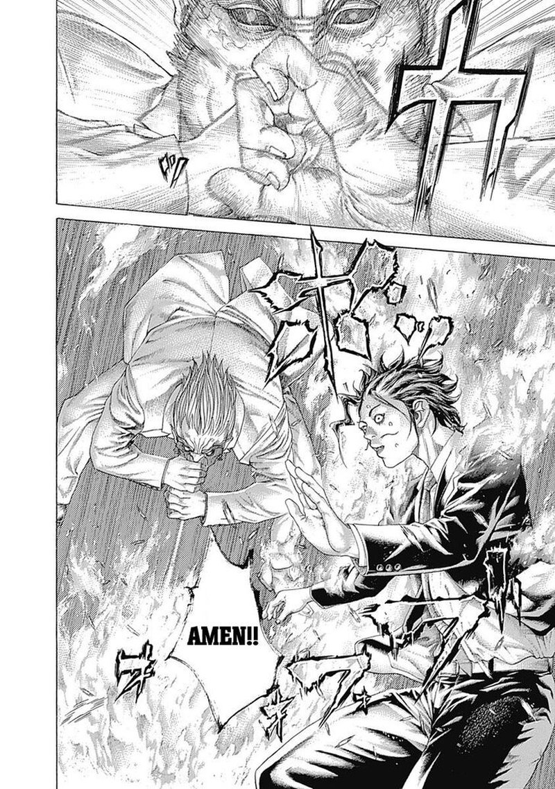 Read Usogui Manga Online