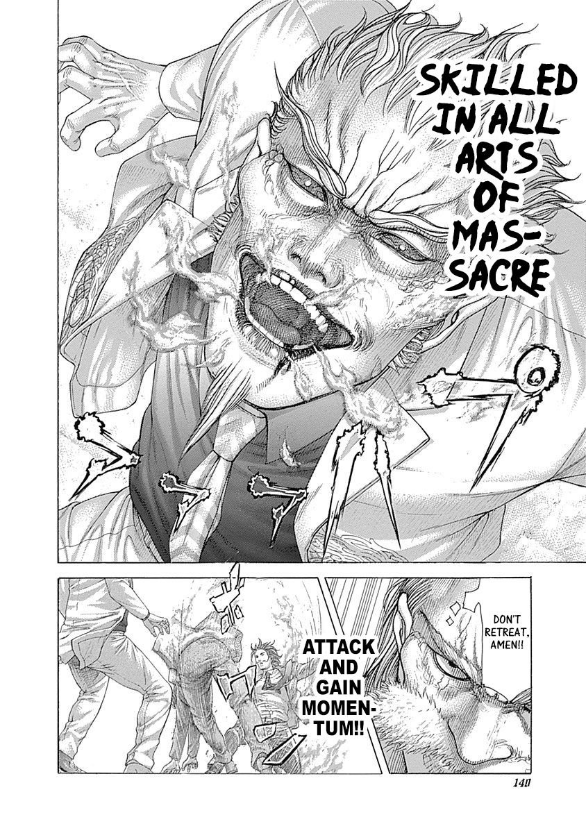 Read Usogui Manga Online