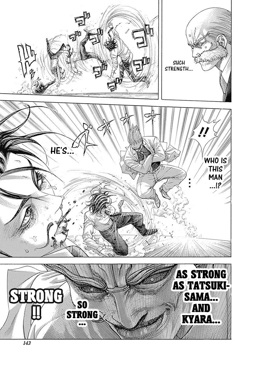 Read Usogui Manga Online