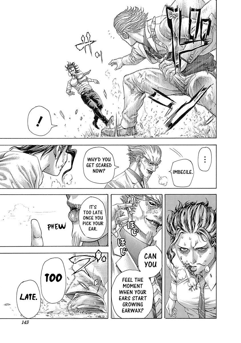 Read Usogui Manga Online