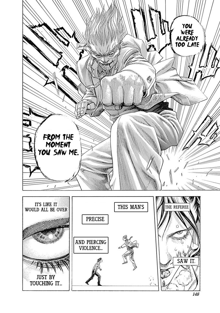 Read Usogui Manga Online