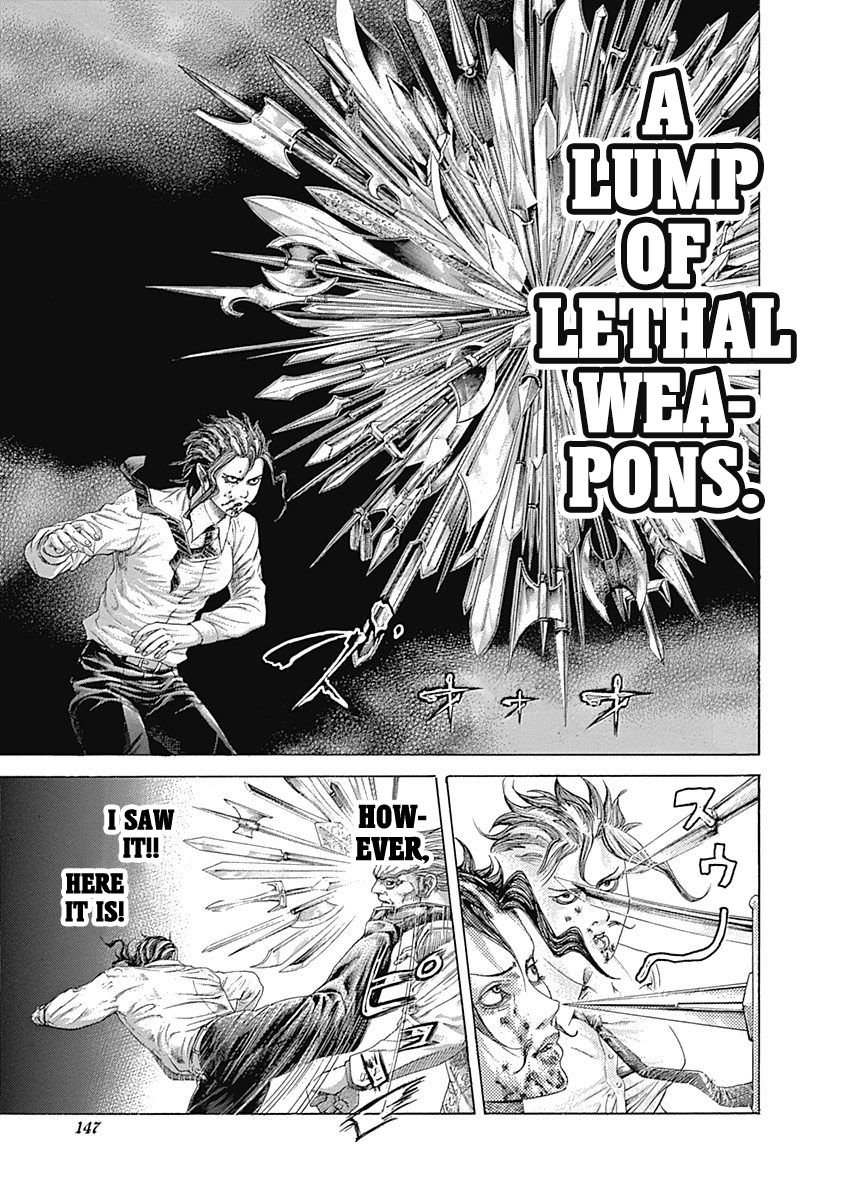 Read Usogui Manga Online