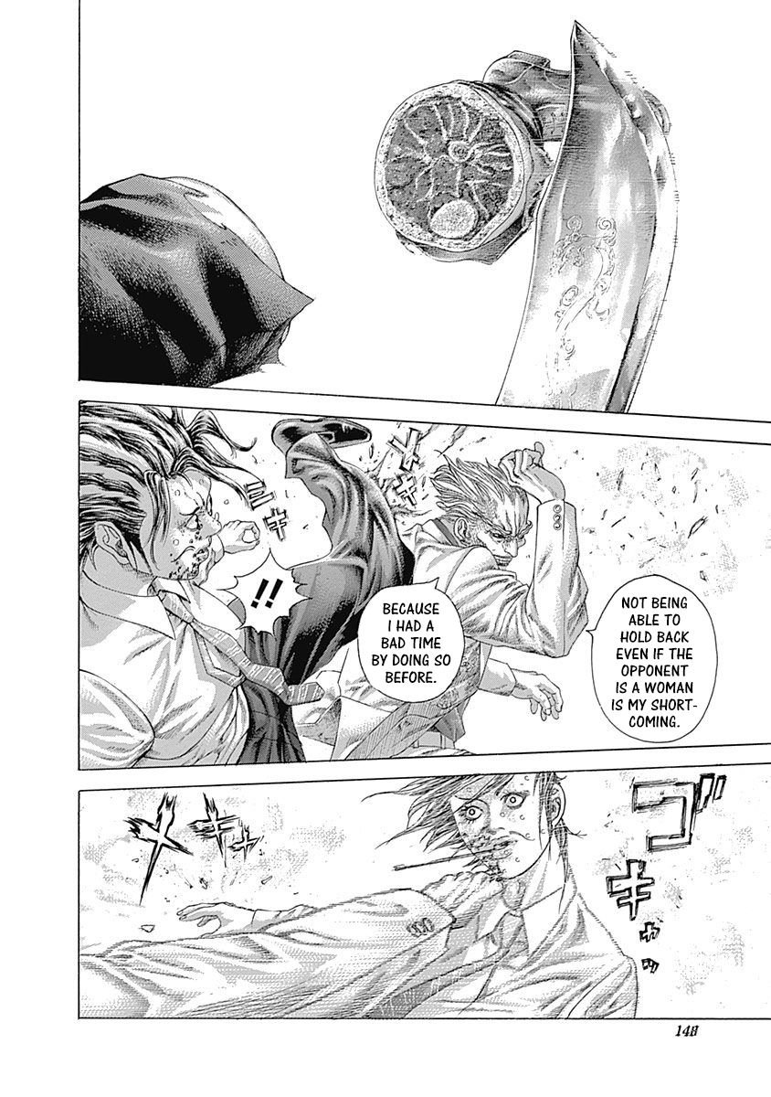 Read Usogui Manga Online