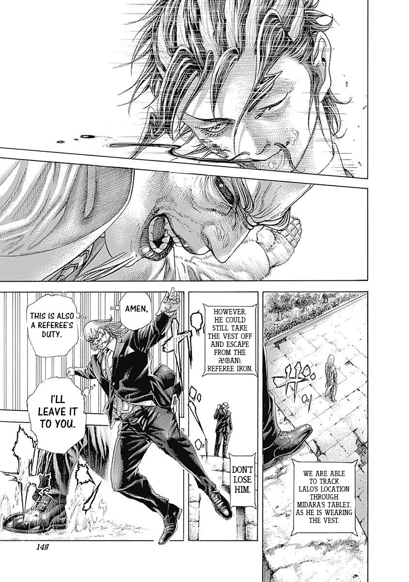 Read Usogui Manga Online
