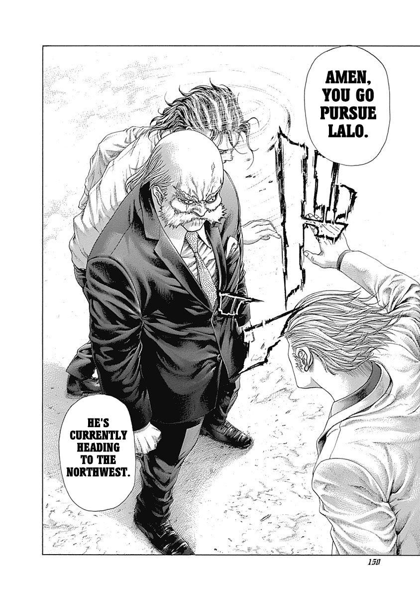 Read Usogui Manga Online