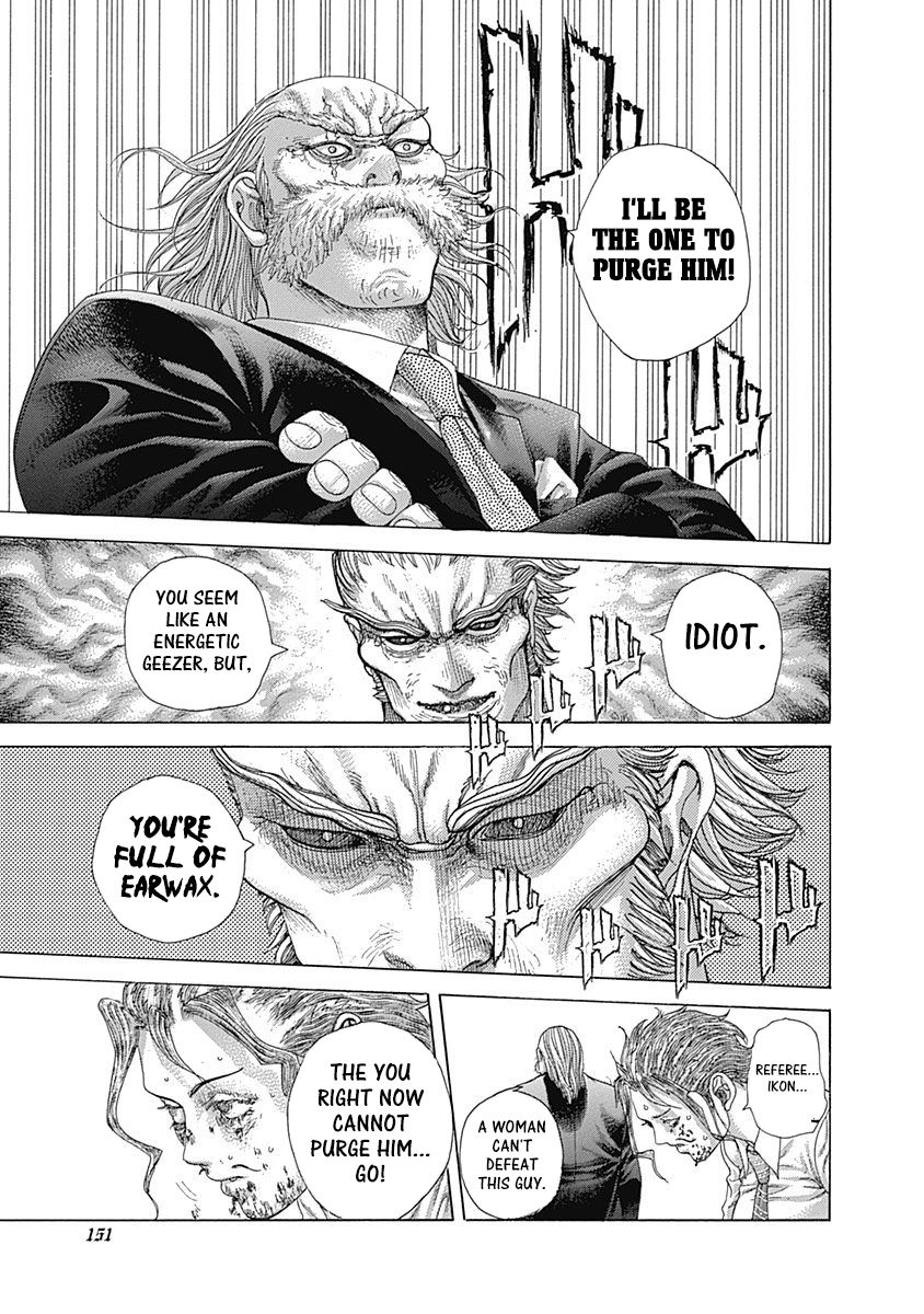 Read Usogui Manga Online