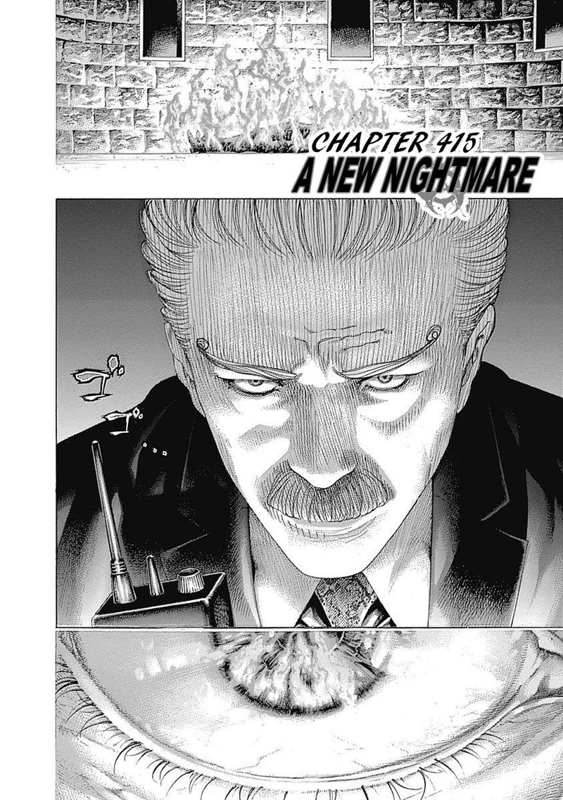 Read Usogui Manga Online