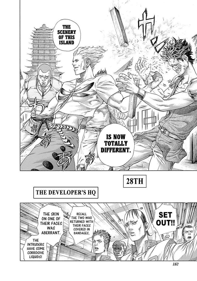 Read Usogui Manga Online