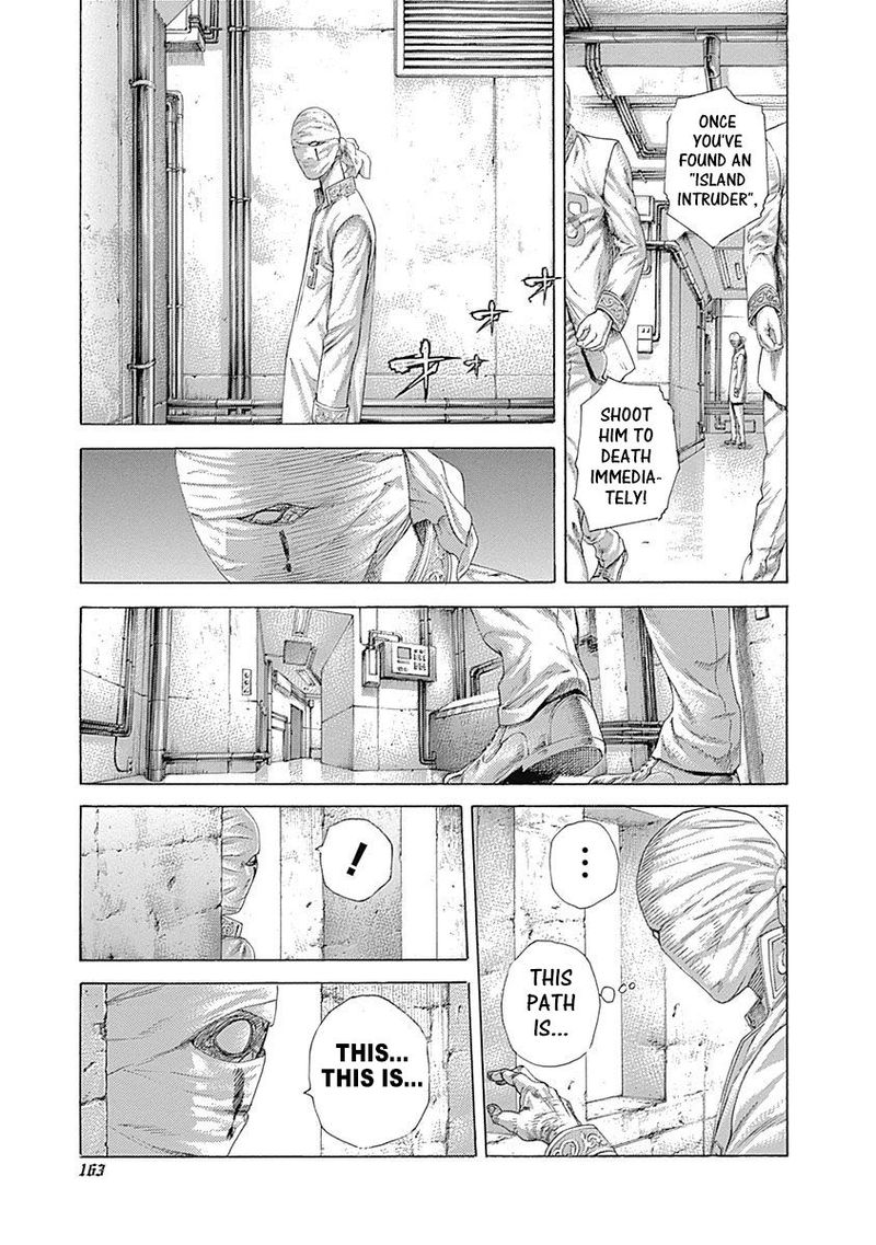 Read Usogui Manga Online