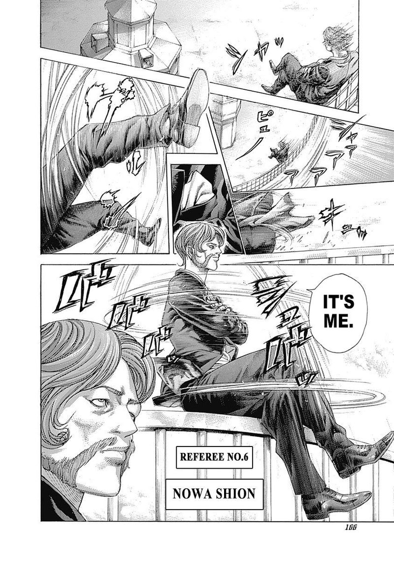 Read Usogui Manga Online