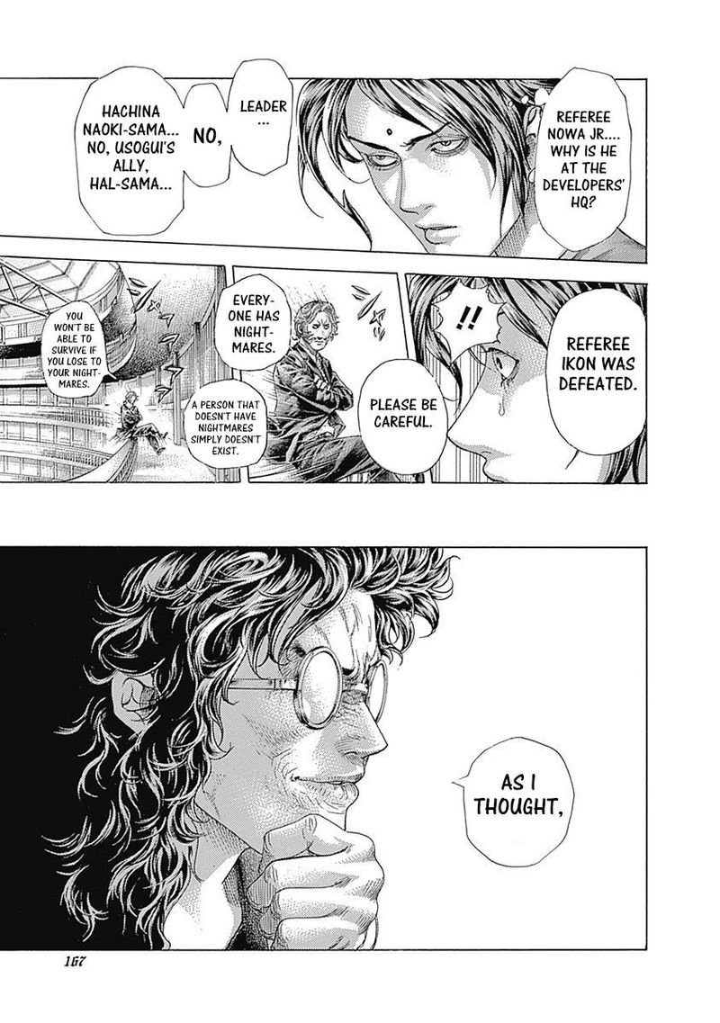 Read Usogui Manga Online