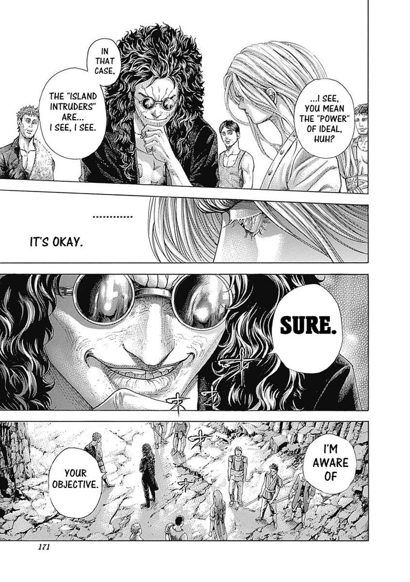 Read Usogui Manga Online