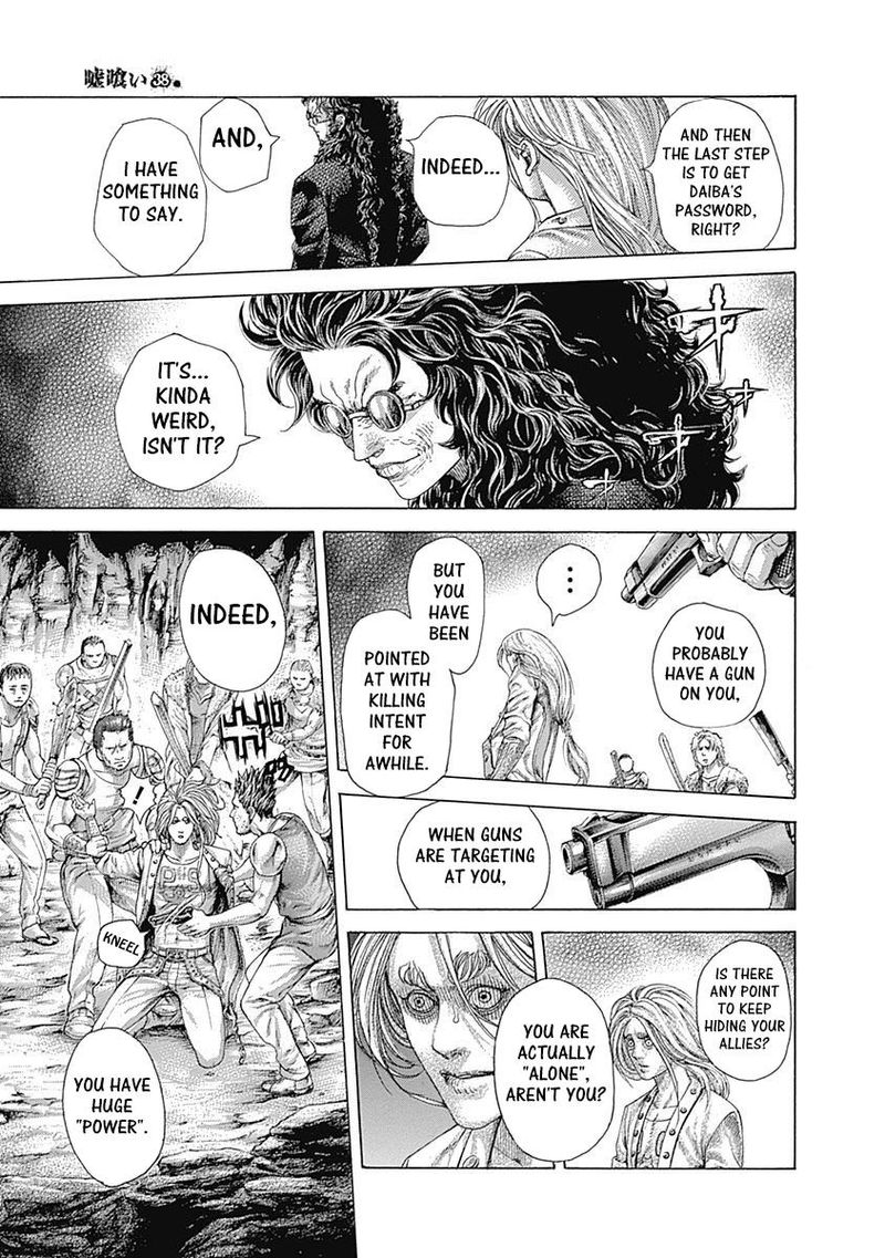 Read Usogui Manga Online