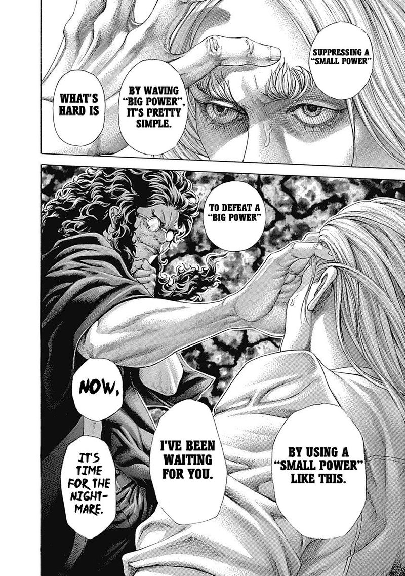 Read Usogui Manga Online