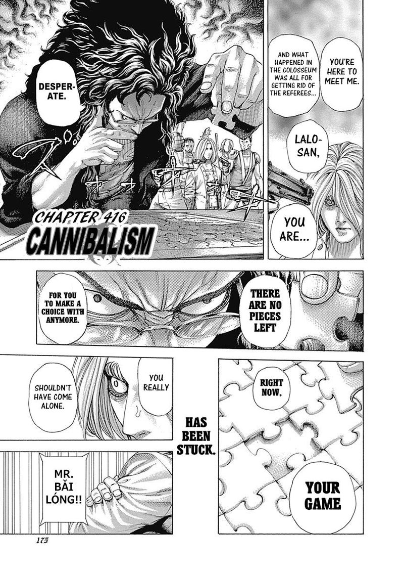 Read Usogui Manga Online