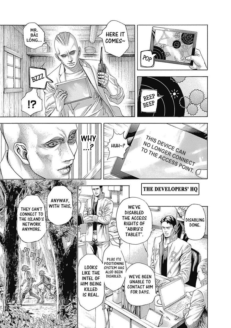 Read Usogui Manga Online