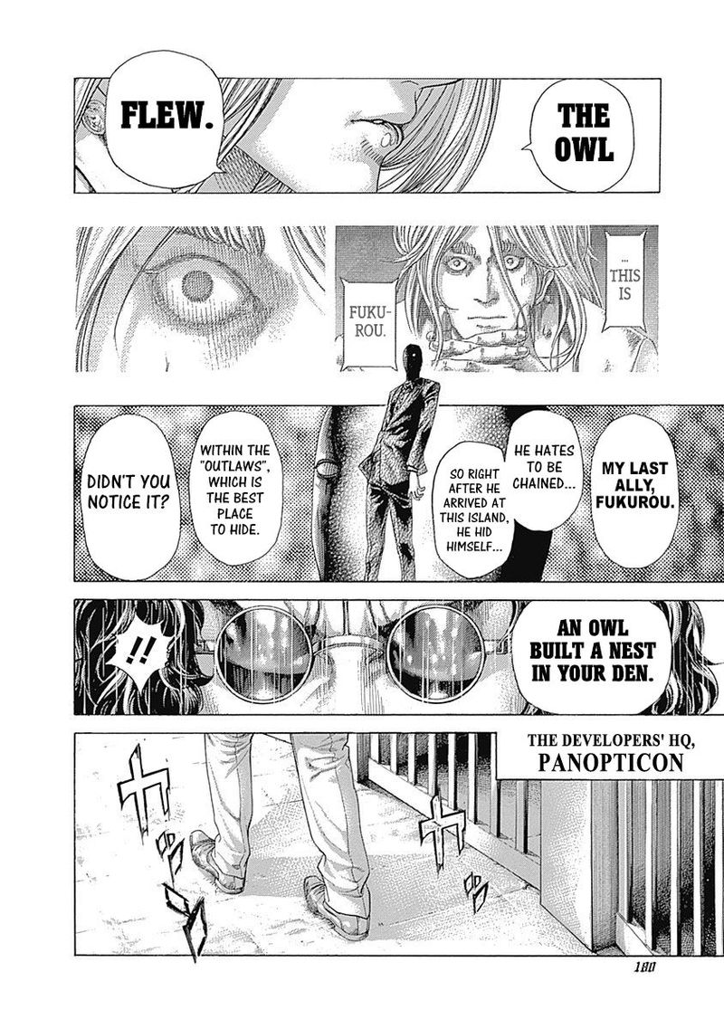 Read Usogui Manga Online