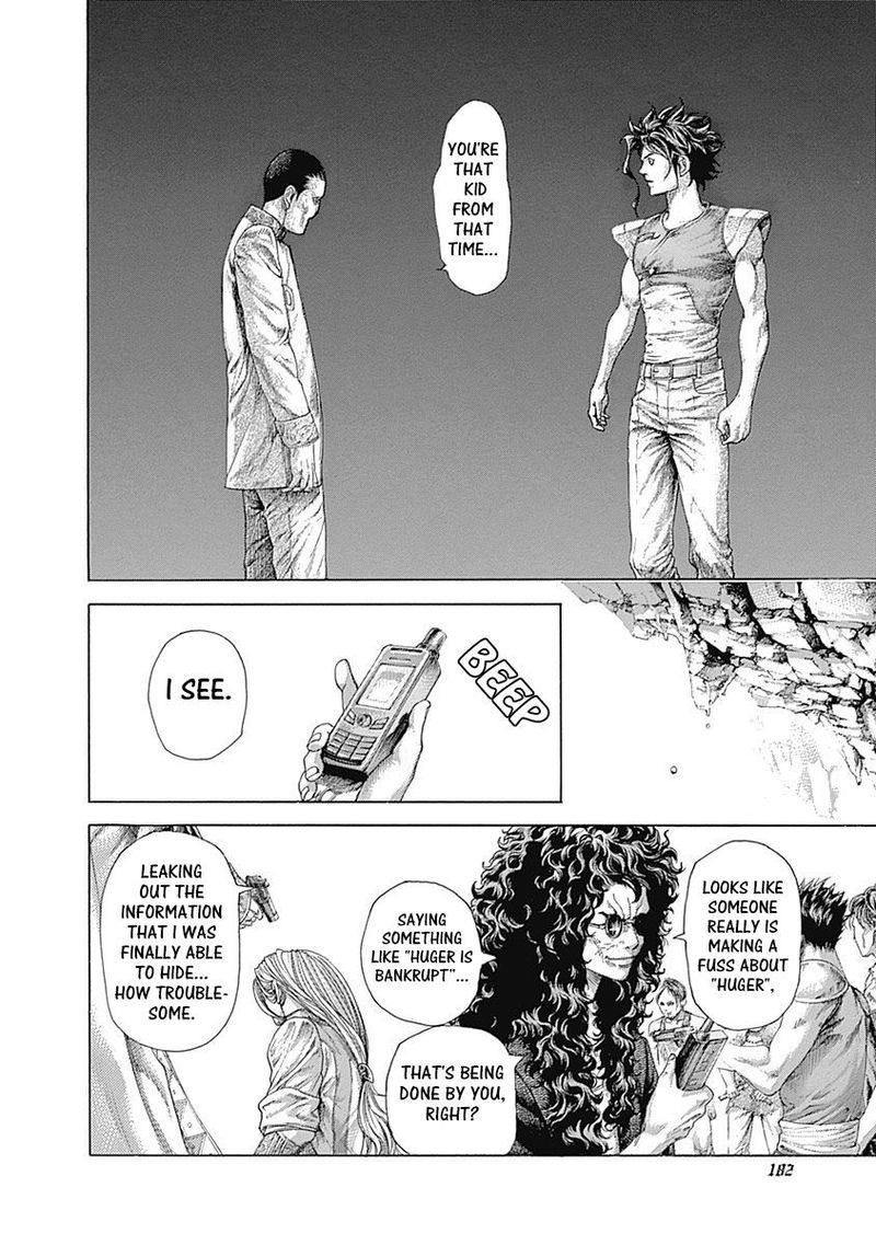 Read Usogui Manga Online