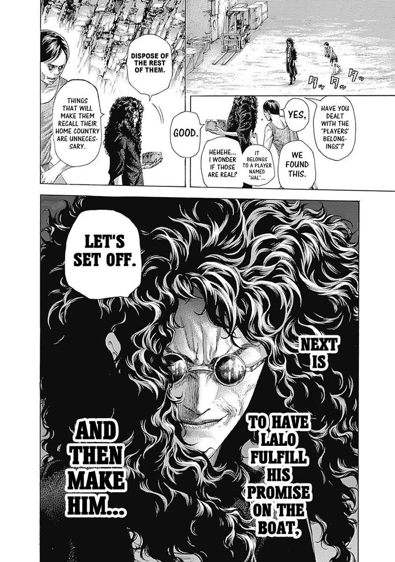 Read Usogui Manga Online