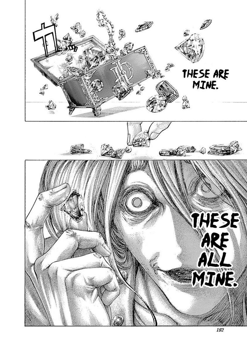 Read Usogui Manga Online