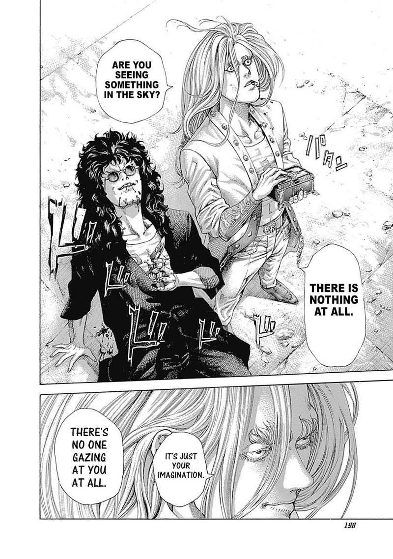 Read Usogui Manga Online
