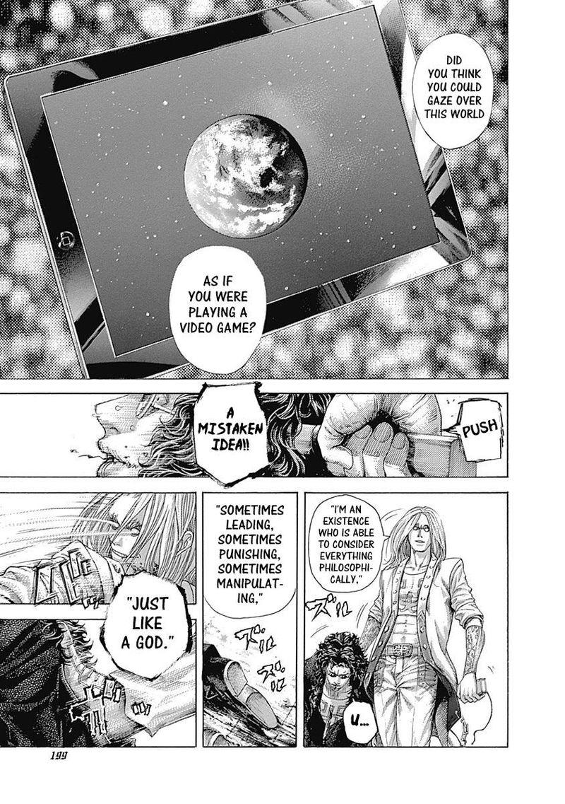 Read Usogui Manga Online