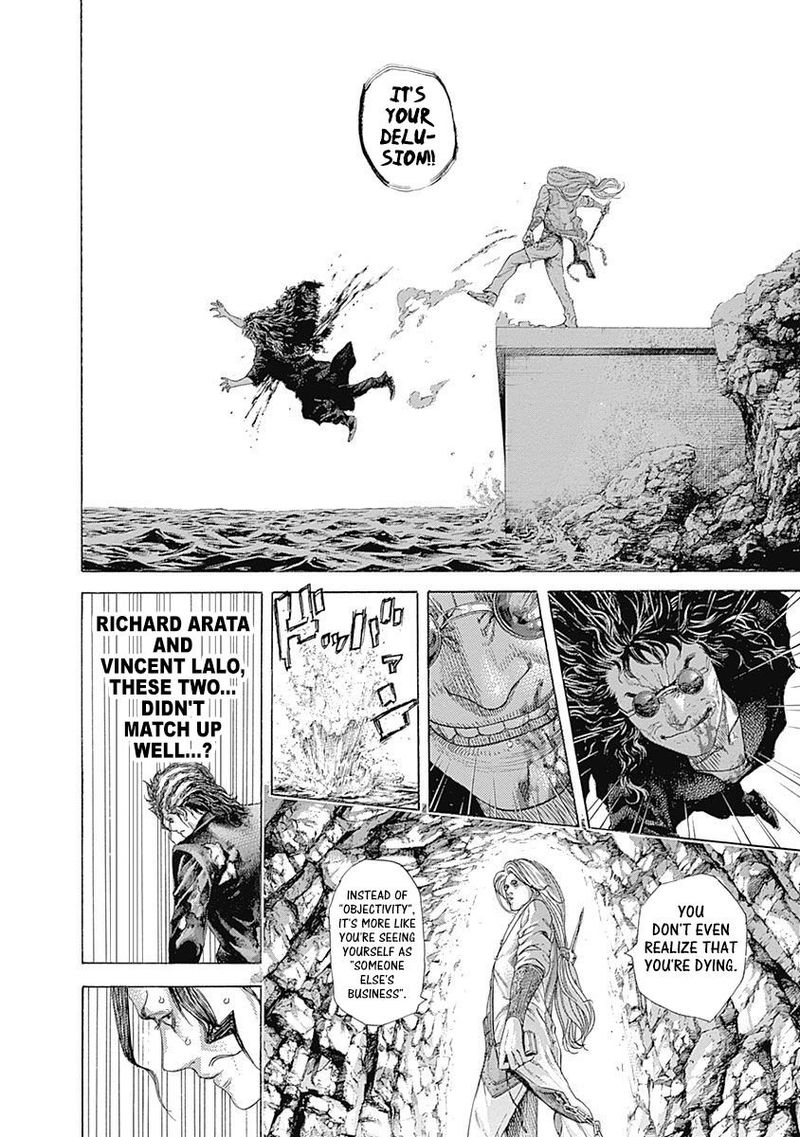 Read Usogui Manga Online