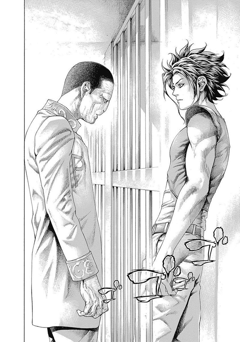 Read Usogui Manga Online