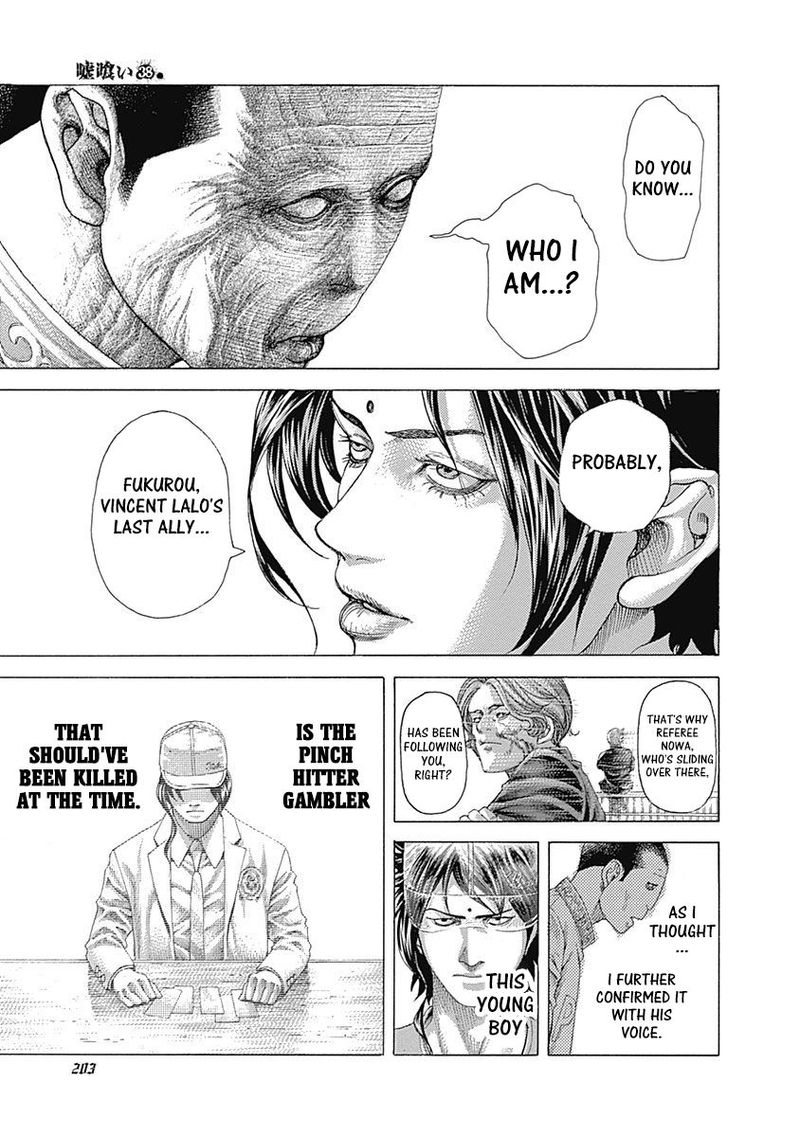 Read Usogui Manga Online