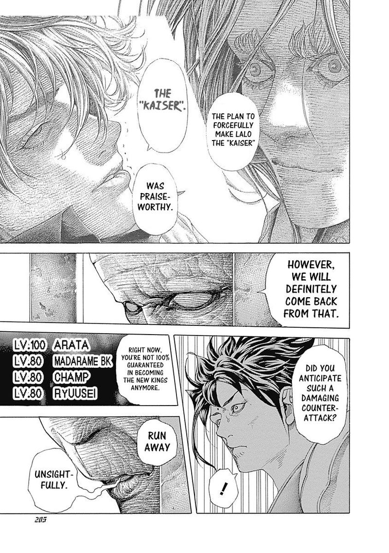 Read Usogui Manga Online