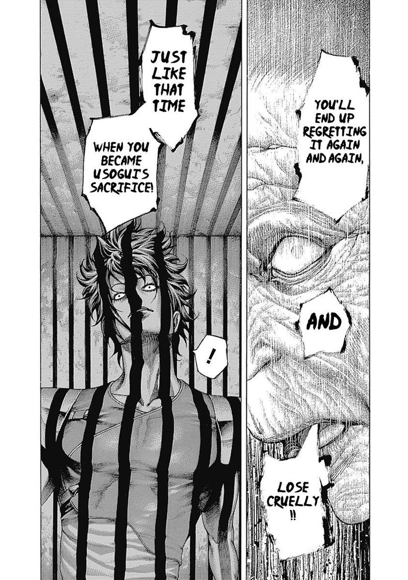 Read Usogui Manga Online