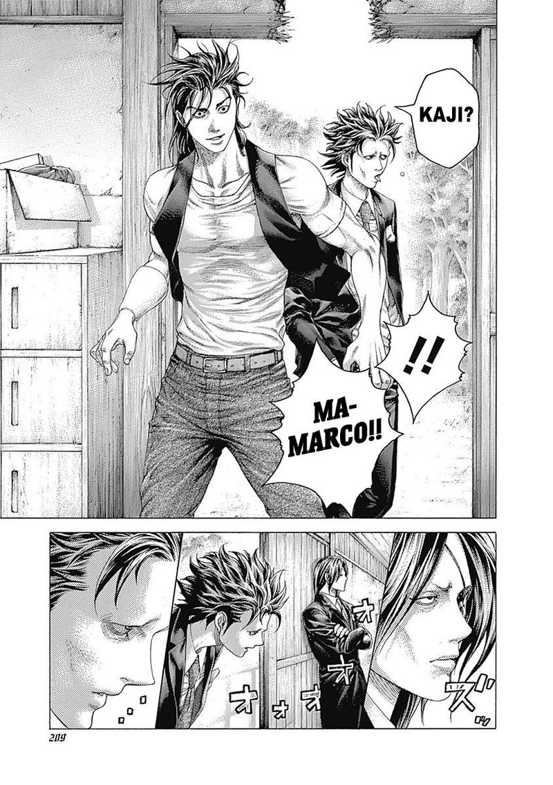 Read Usogui Manga Online