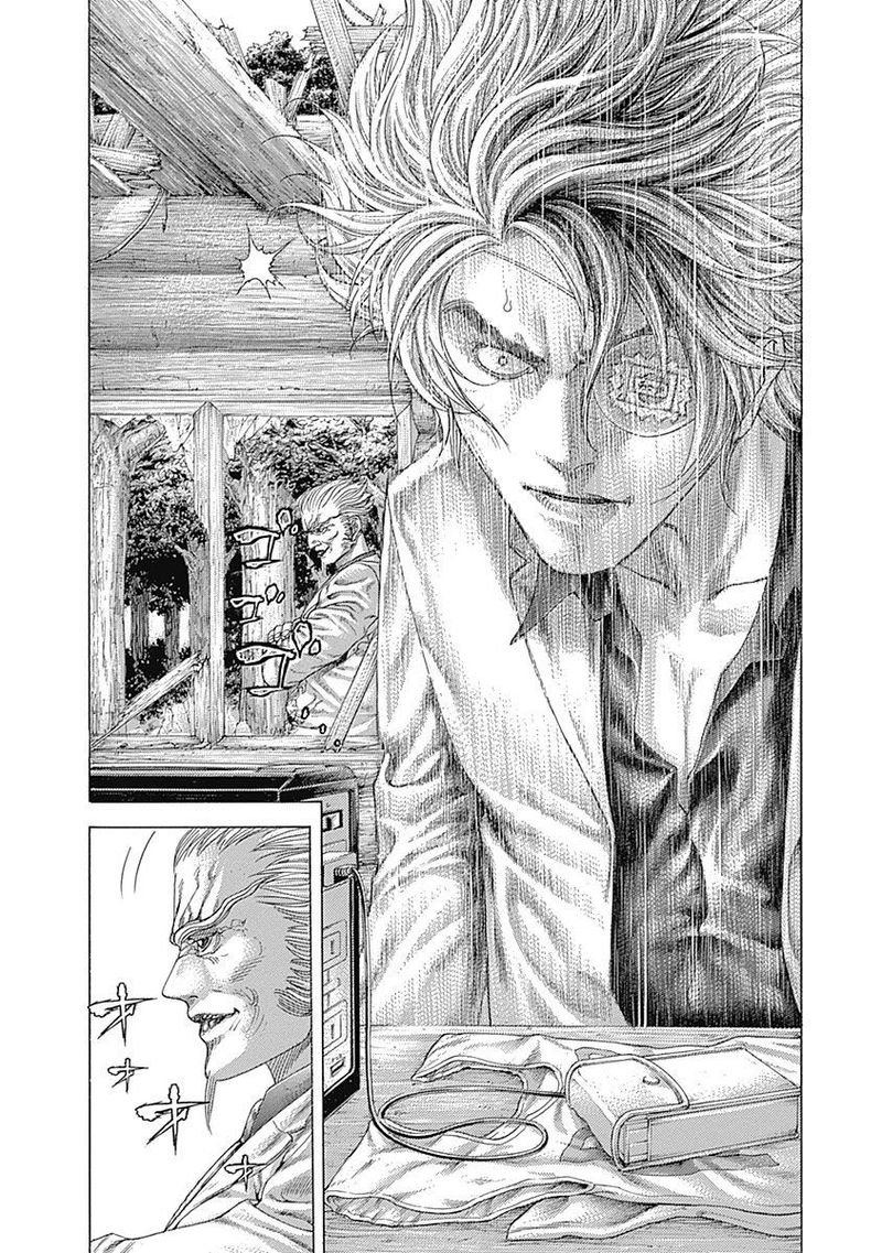 Read Usogui Manga Online