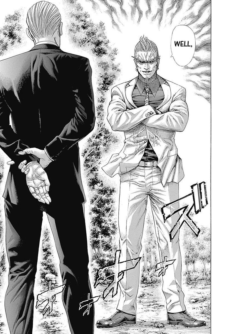 Read Usogui Manga Online